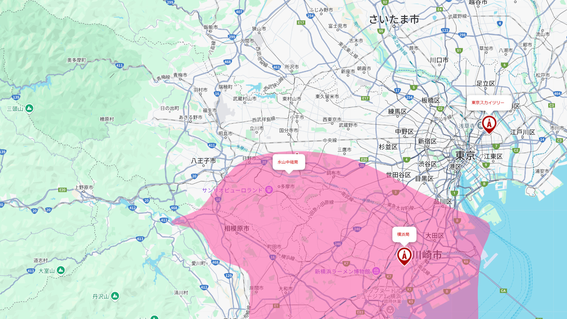 府中市の電波事情